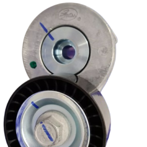 TENSIONER ASSYBELT